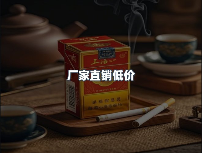 服务优势